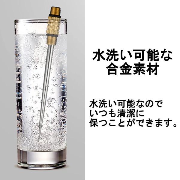 ワンオフ フィッシングツールwel 脳 〆 絞め 締め具 巨大魚 ワンオフ フィッシングツールwel 脳 〆 絞め 締め具 巨大魚