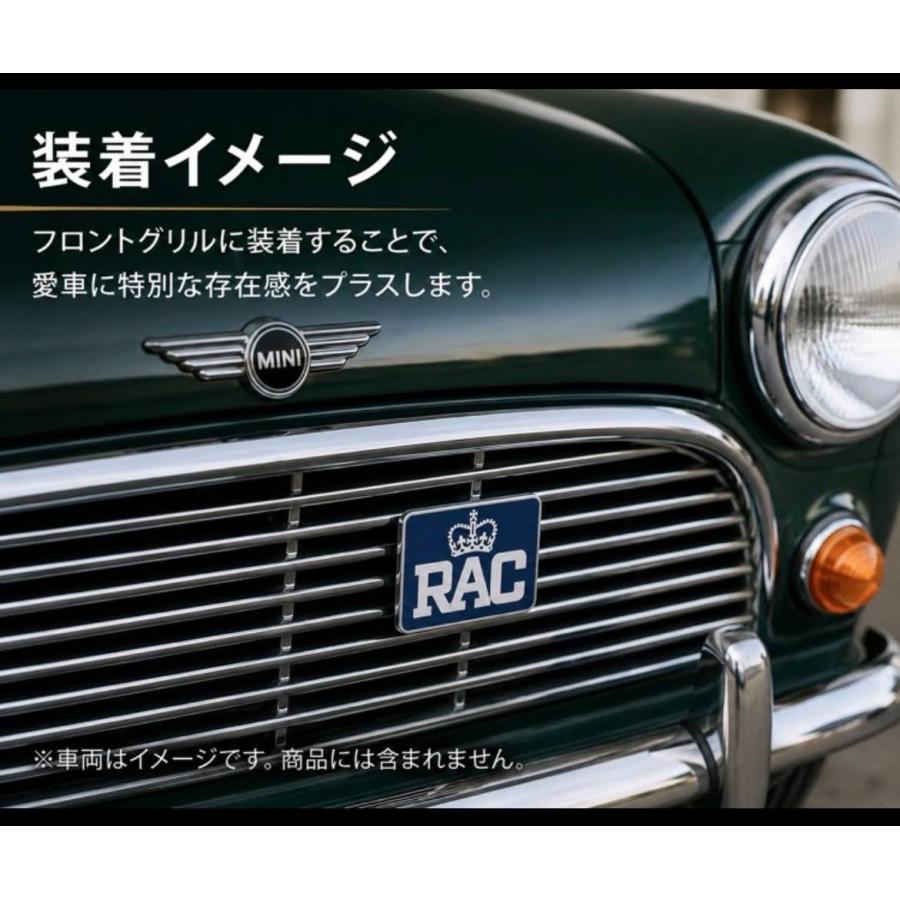 RAC 50年記念 グリルバッジ 英国製 ロイヤルオートモービルクラブ
