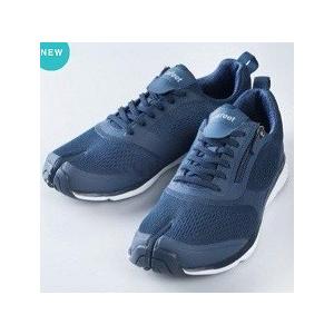 足袋型シューズ ラフィート VL07 VL08 ウォーキングシューズ 岡本製甲