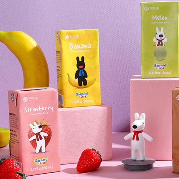 予約販売品 Htb ヨンセ バナナミルク 190g Yonseiバナナ味ミルク リサとガスパール バナナウユ 韓国バナナ牛乳 Materialworldblog Com