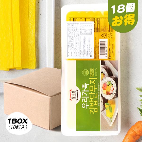 人気商品】 宗家 海苔巻き用たくあん 400g キムパプ材料 海苔巻き 韓国食材 冷蔵 wantannas.go.id 人気商品】 宗家 海苔巻き用たくあん 400g キムパプ材料 海苔巻き 韓国食材 冷蔵 wantannas.go.id