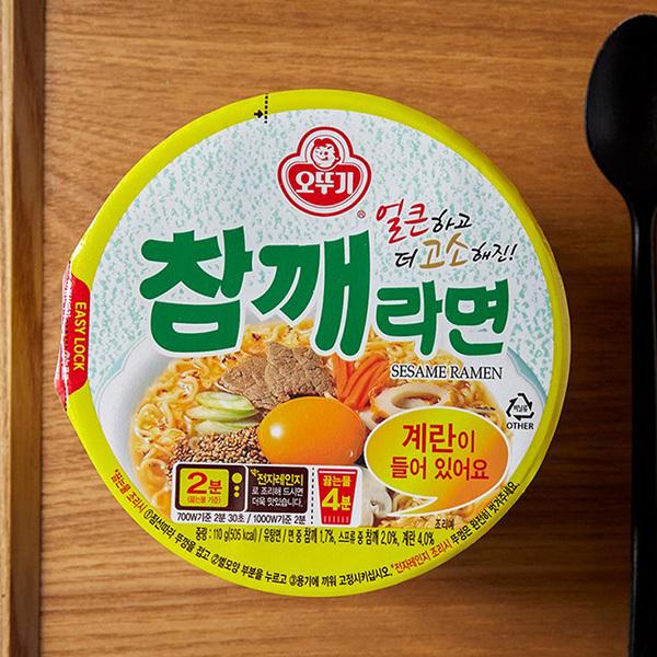 [オットギ] ごまラーメン カップ麺   110g チャムケラーメン 韓国ラーメン インスタントラーメン