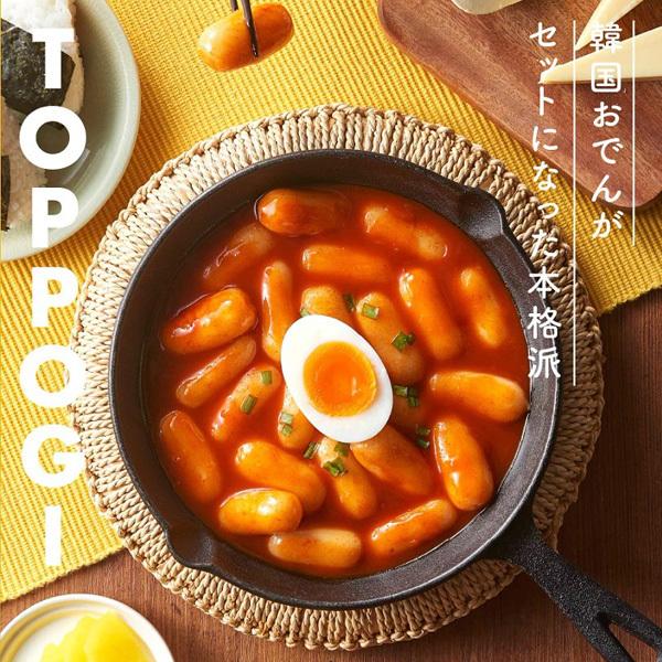 プルムウォン アサヒコ チーズトッポギ 455g おでん付き 韓国屋台フード 韓国おやつ 冷凍 Pul007 いいとこショップ 通販 Yahoo ショッピング