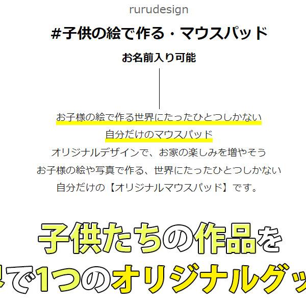 毎週更新 ｐｇａ マウスパッド サバナクロー Pg Twmp02sva 取り寄せ商品 Www Tsujide Co Jp