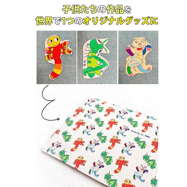 毎週更新 ｐｇａ マウスパッド サバナクロー Pg Twmp02sva 取り寄せ商品 Www Tsujide Co Jp