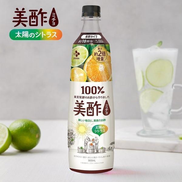 美酢 × 紅酢 バラエティパック お選12本セット 1BOX / 900ml×12本