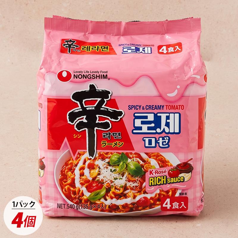 NONGSHIM（農心） 辛ラーメン ロゼ / 135g(4食入) 濃厚なクリーム