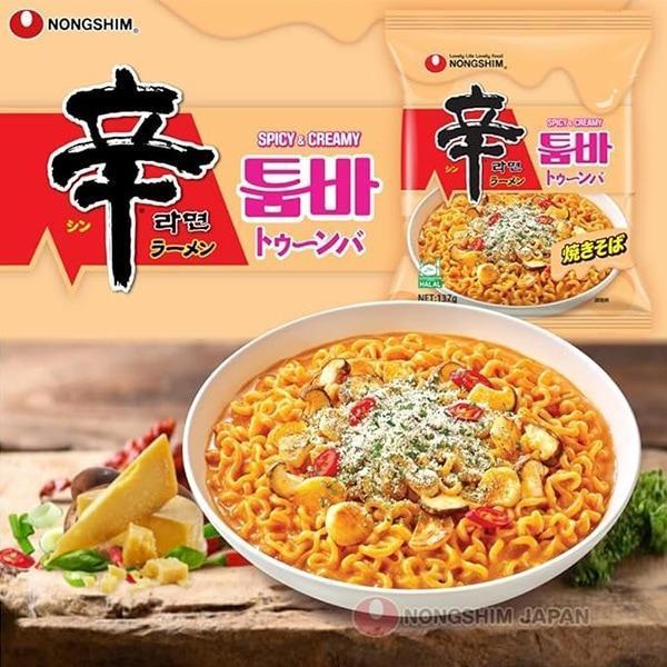 NONGSHIM（農心） 辛ラーメントゥーンバ + 辛ラーメン ロゼ 8袋セット