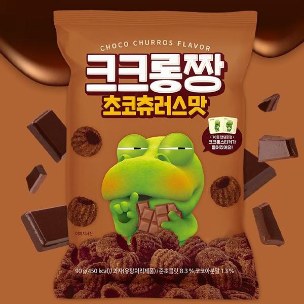 オリオン（ORION） ククロちゃん チョコチュロス味 / 90g ポロロ