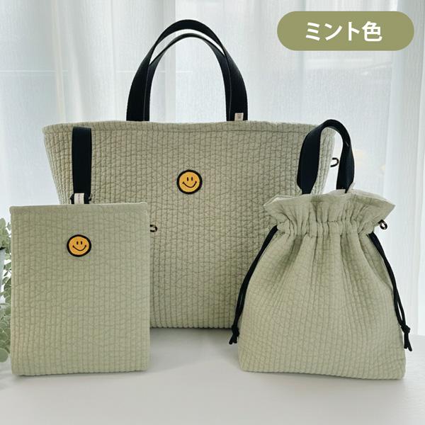 最終値下げ中入学入園handmade lulu ヌビバッグの 3点セット RURU] イブル ヌビバッグ 入園入学3点セット 選べるヌビ生地＆選べる