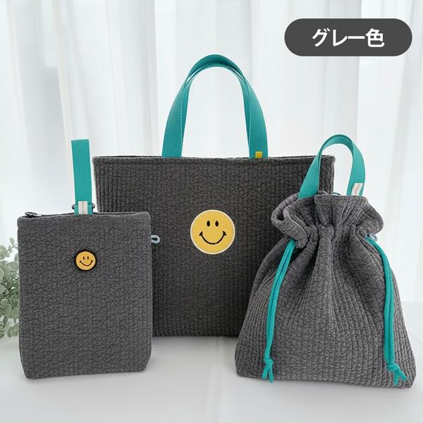 RURU] イブル ヌビバッグ 入園入学3点セット 選べるヌビ生地＆選べる