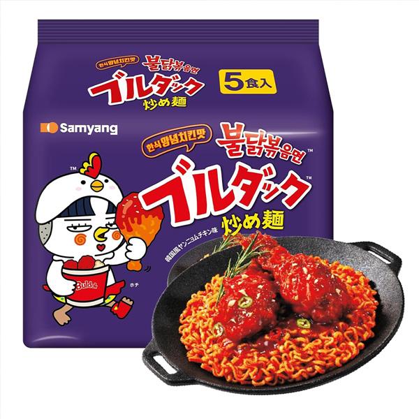 ブルダック [三養] ヤンニョムチキン味 ブルダック炒め麺 10袋 / 140g