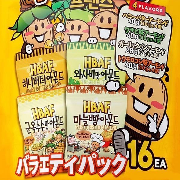 HBAF] ハニーバターアーモンド バラエティパック 4種類味 / 148g(16袋