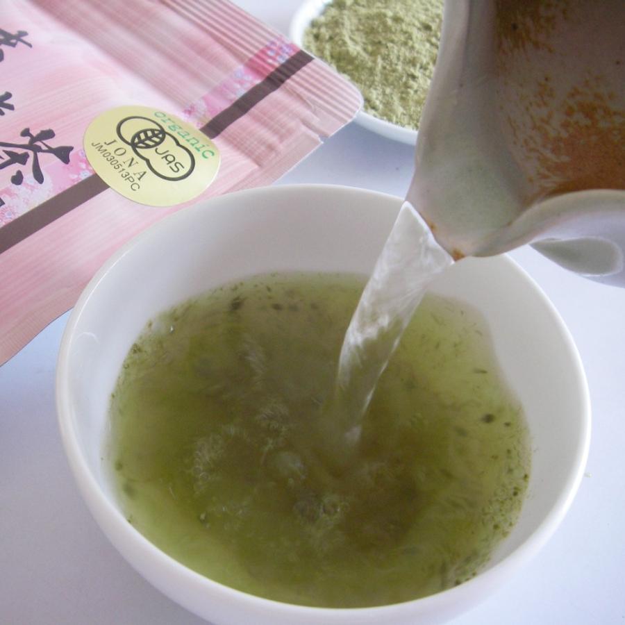 有機栽培 粉末玄米茶 40ｇ 5袋セット ［ 粉末茶 緑茶 ］｜iityashop｜04