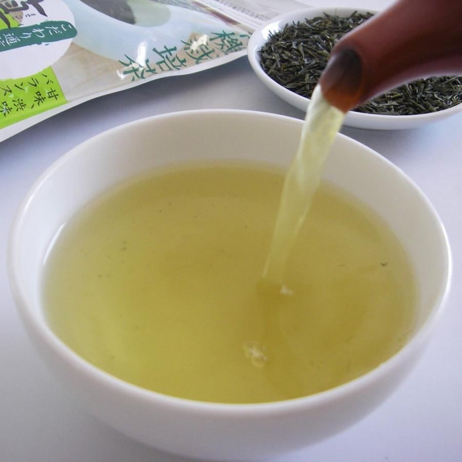 有機栽培茶 真づくり 100ｇ×3袋セット 静岡産｜iityashop｜05