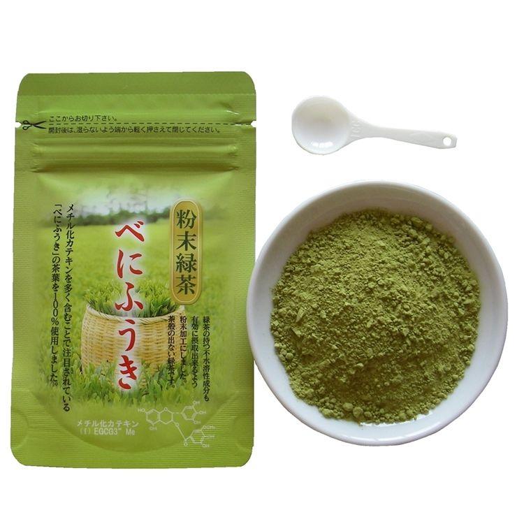 べにふうき粉末緑茶 25ｇ べにふうき茶 べにふうき緑茶 べにふうき粉末茶 B251 いいお茶ドットコム 通販 Yahoo ショッピング