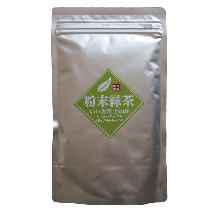 粉末緑茶 200ｇ ［ 無添加 粉末茶 緑茶 ］｜iityashop