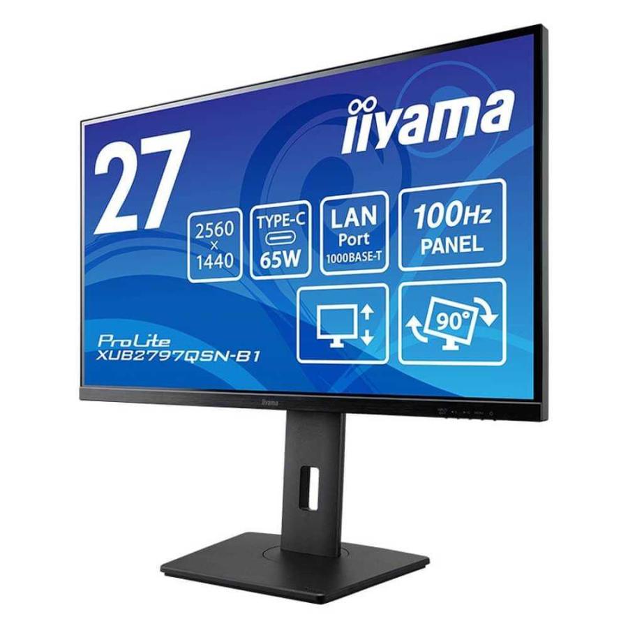 iiyama ProLite XUB2797QSN-B1 27インチ WQHD(2560×1440) USB Type-C 