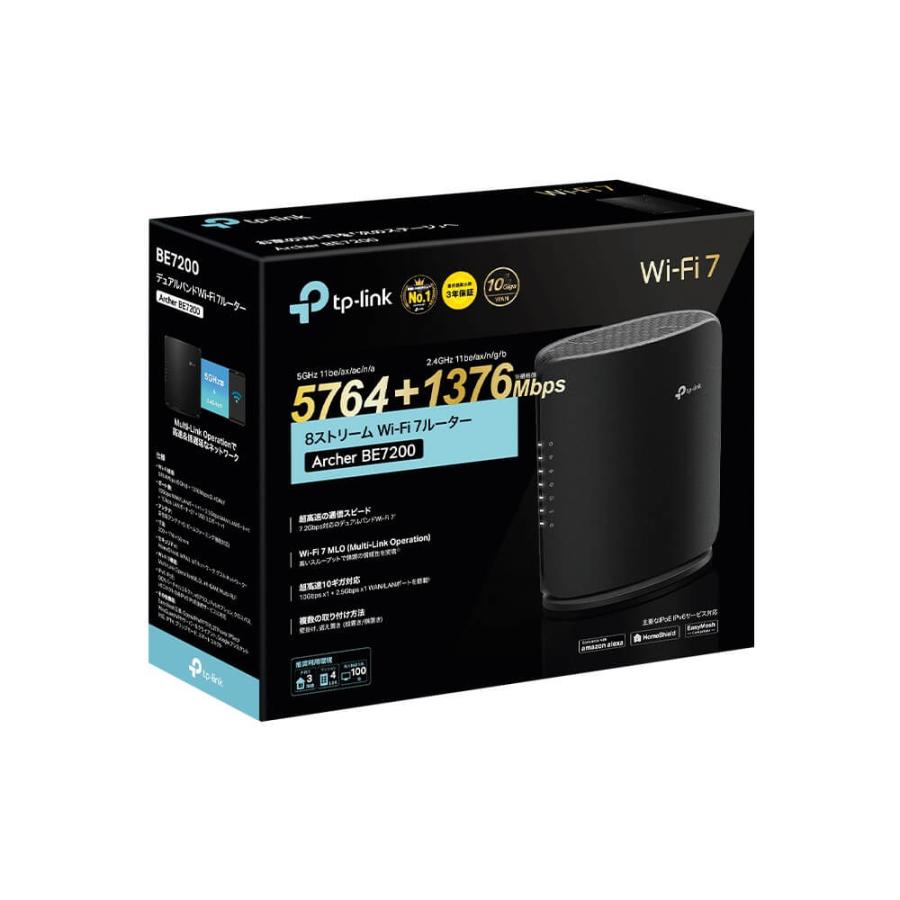 TP-Link Archer BE7200 BE7200デュアルバンドWi-Fi 7ルーター Archer 