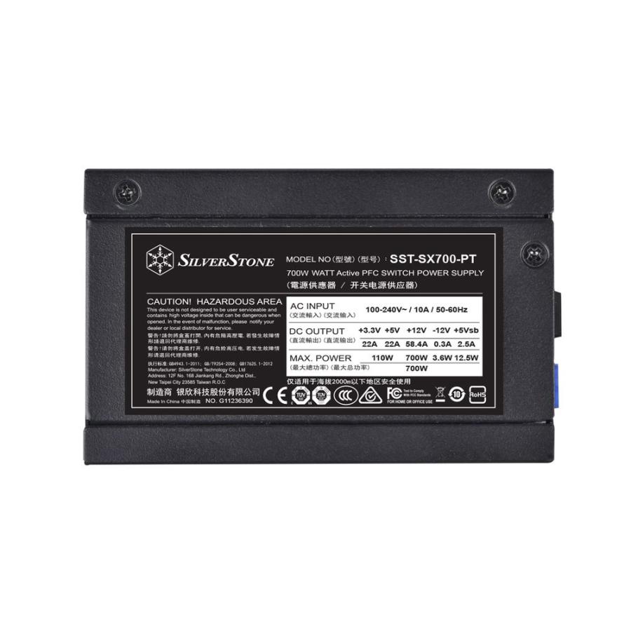 SilverStone SX700-PT SFXシリーズ大容量700Wの80PLUS PLATINUM認証SFX