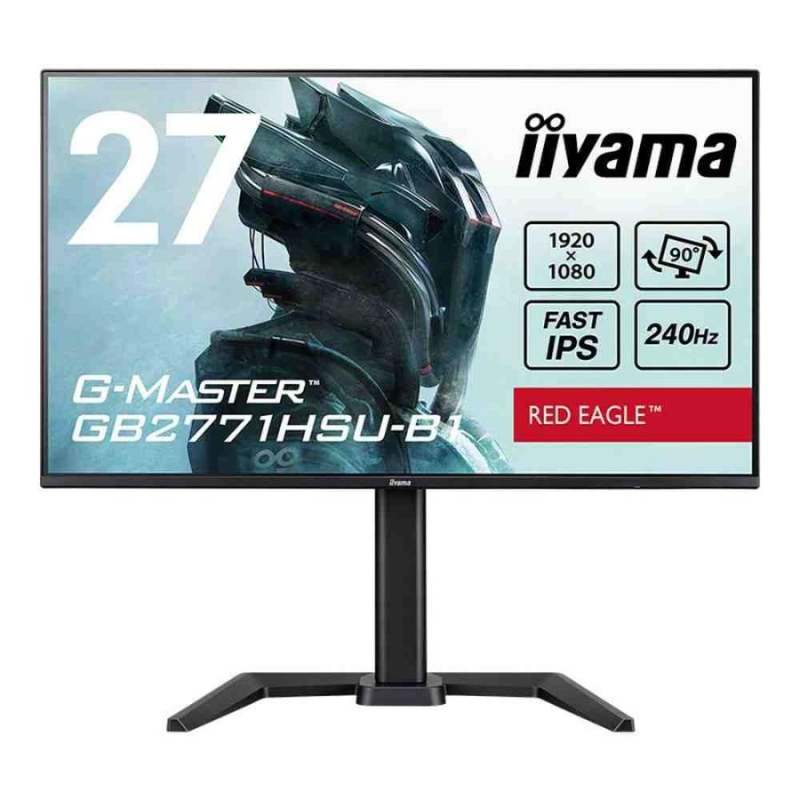 iiyama 最強i7 デスクトップ 8Gメモリ SSD+HDD 27'モニター iiyama G-MASTER GB2771HSU-B1 モニター [ 27型 FAST IPS方式
