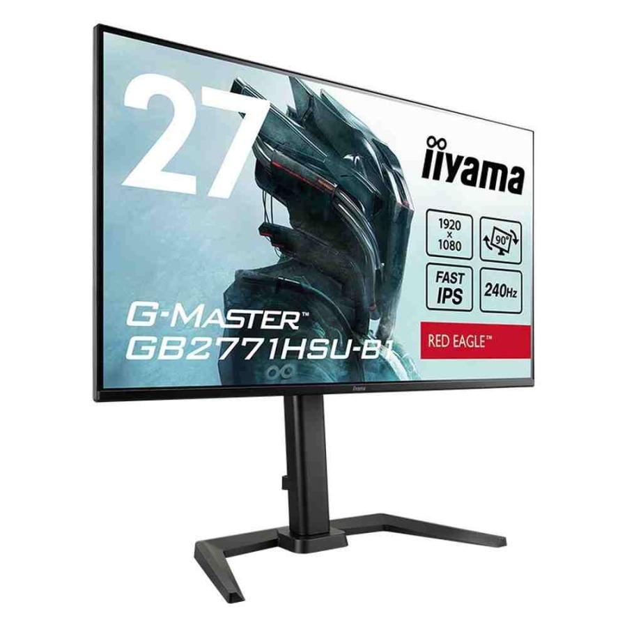 G-master gb 2771hsu 240hzモニター iiyama G-MASTER GB2771HSU-B1 モニター [ 27型 FAST IPS方式