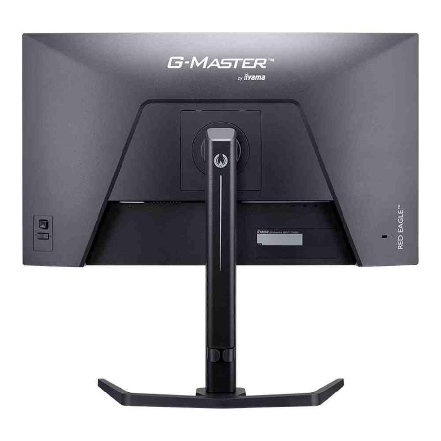 iiyama G-MASTER GB2771HSU-B1 モニター [ 27型 FAST IPS方式