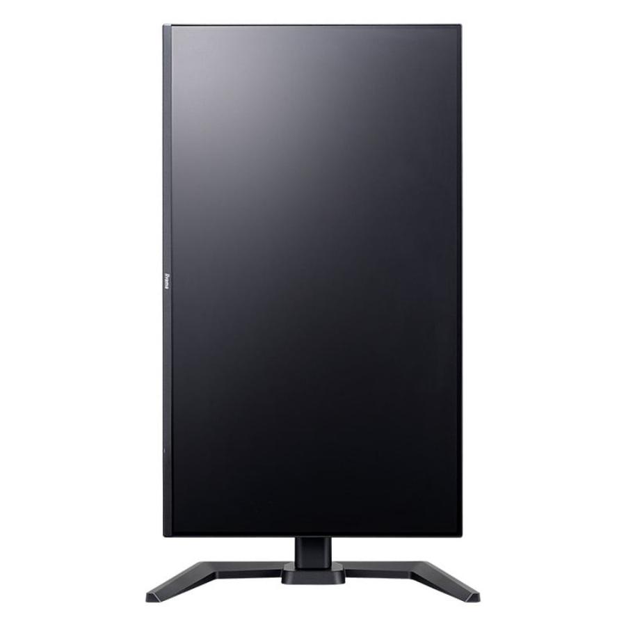 iiyama G-MASTER GB2771HSU-B1 モニター [ 27型 FAST IPS方式