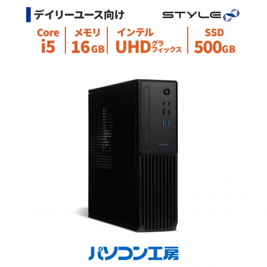 デスクトップパソコン 新品 Core i5-14400/16GB/500GB SSD/Windows 11