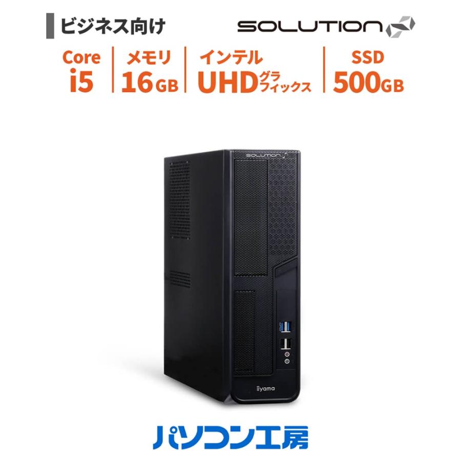iiyama パソコン工房 デスクトップパソコン 16GB SSD500GB iiyama