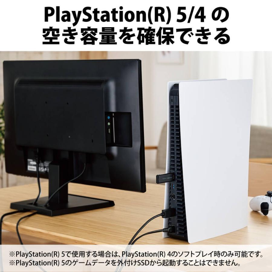 ELECOM ESD-EMC0500GBK SSD 外付け 500GB USB3.2 Gen1 読出最大400MB