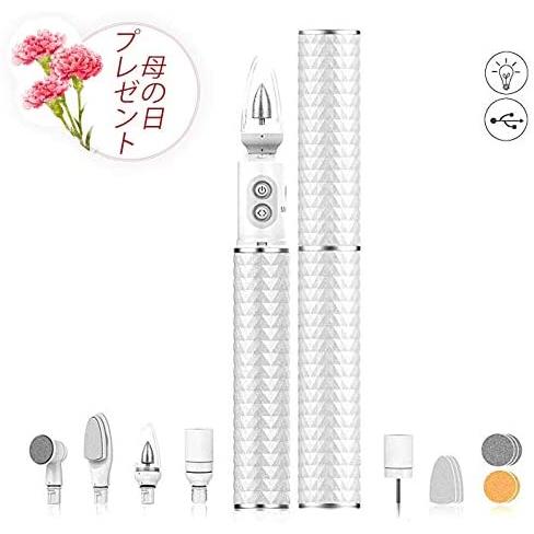 Peipai 電動ネイルケア 二世代 爪やすりネイルポリッシャー 4種類アタッチメント Ipx6防水レベル 二段階スピード 左右回転 自動 Www Wearefromdust Org