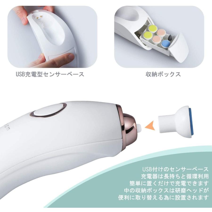 Gorwrich 電動爪切り 爪やすり 爪磨き ネイルケア 爪削り Ledライト 静音モーター 三段スピード 充電ベース 四種類の研磨ヘッド Www Ramnurtextile Com