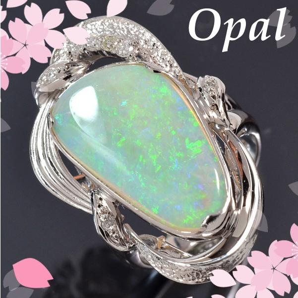新品1点限り】Pt900オパール4.75ct/ダイヤモンド0.11ctリング 一品物 10月