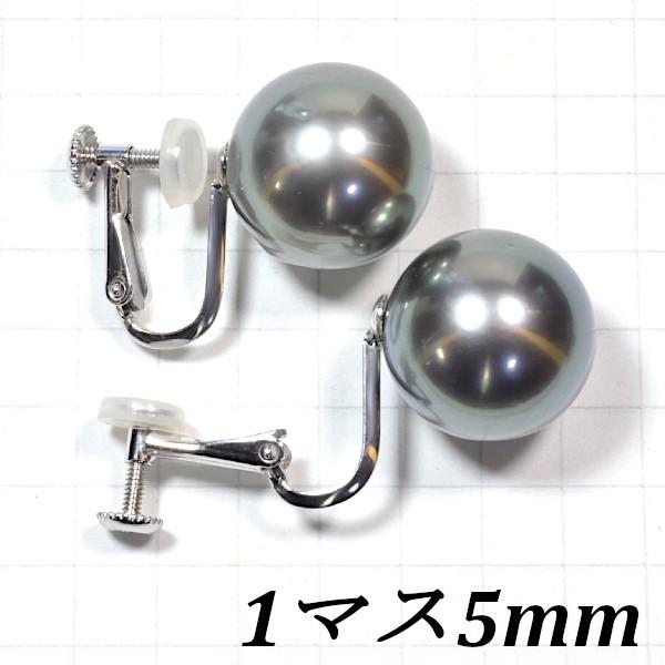 【新品１点限り】K14WG南洋黒蝶真珠イヤリング ネジバネ 約12.7mm タヒチ カジュアルから喪の席まで 6月誕生石パールEM183の画像