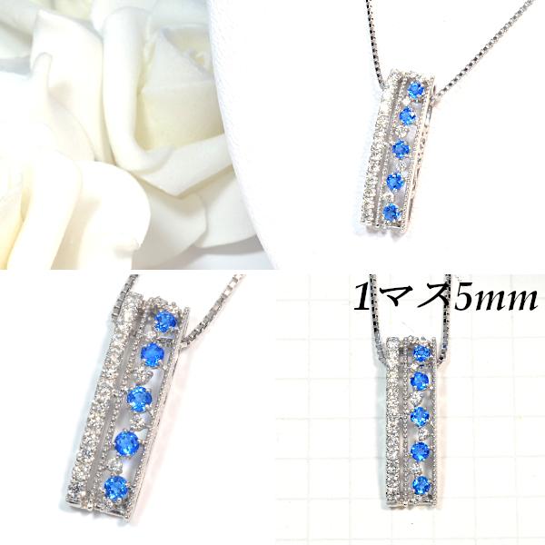 【新品１点限り】Pt900アウイナイト0.17ct/ダイヤモンド0.2ctペンダントネックレスヘッド 稀少石 NCM123の画像