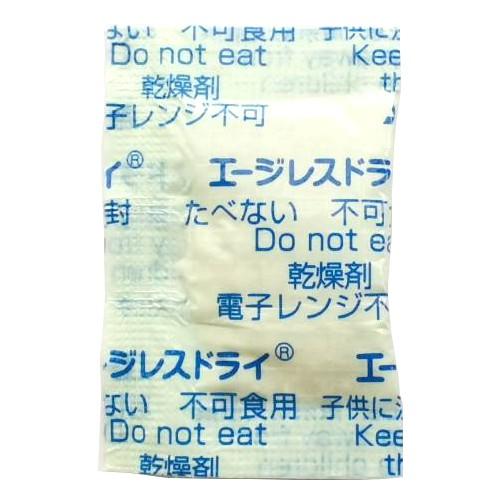 石灰乾燥剤 食品用 カメラ 1g 100個 45mm 30mm チャック Adn1g 100pチ Ad01g 脱酸素剤 乾燥剤 包装資材専門店 通販 Yahoo ショッピング