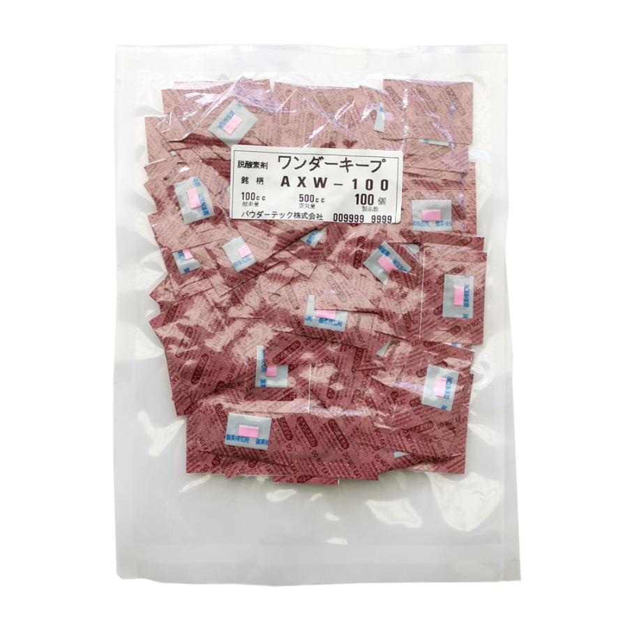 脱酸素剤 ワンダーキープ 酸素検知剤付 両面吸収タイプ AXW-100 100個×1袋 水分依存型 高水分食品用■AXW-100 100個■|ijinjin|02