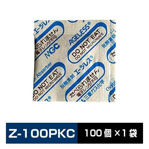 脱酸素剤 エージレス 自力反応型 Z-100PKC 100個×1袋 低水分食品用脱