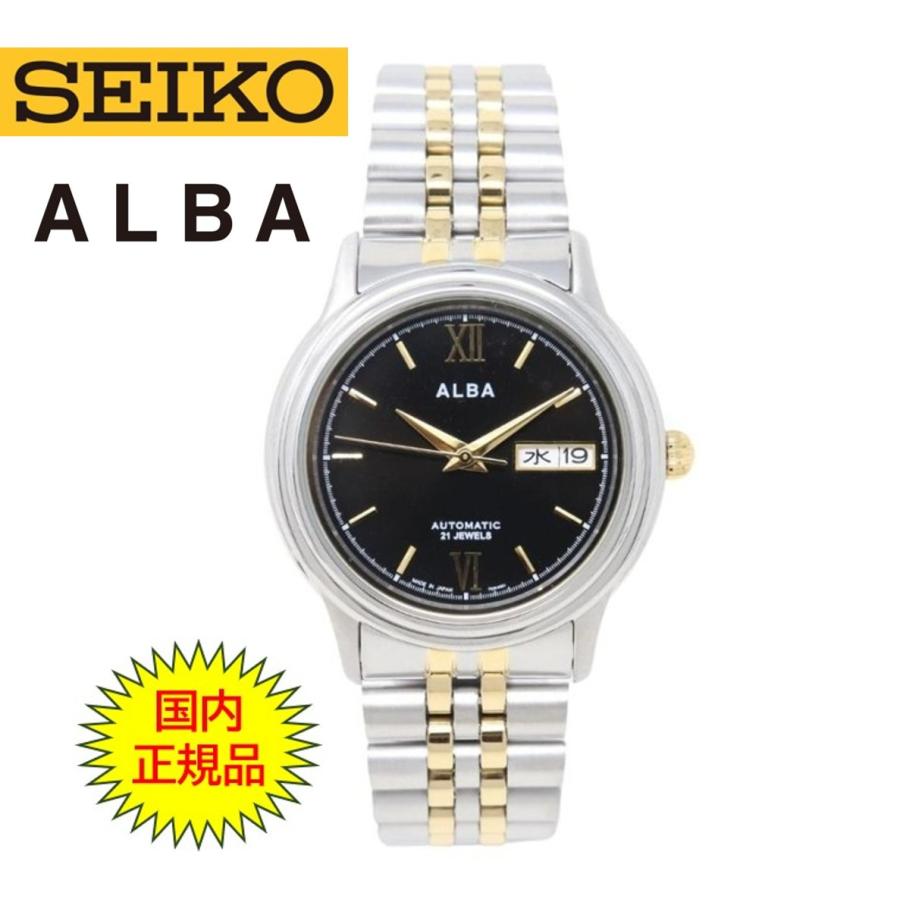 ALBA（SEIKO） ALBA SEIKO アルバ JAPAN COLLECTION 自動巻
