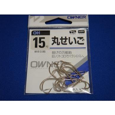 オーナー 丸せいご 15号  【ゆうパケットorクリックポスト 送料190円での発送可】｜ik-fishing