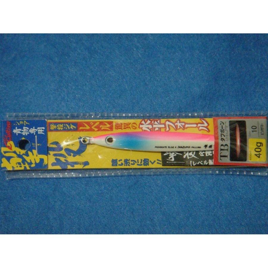 カルティバ 撃投ジグレベル 40g ピンクグロー  【ゆうパケットorクリックポストでの発送可】｜ik-fishing