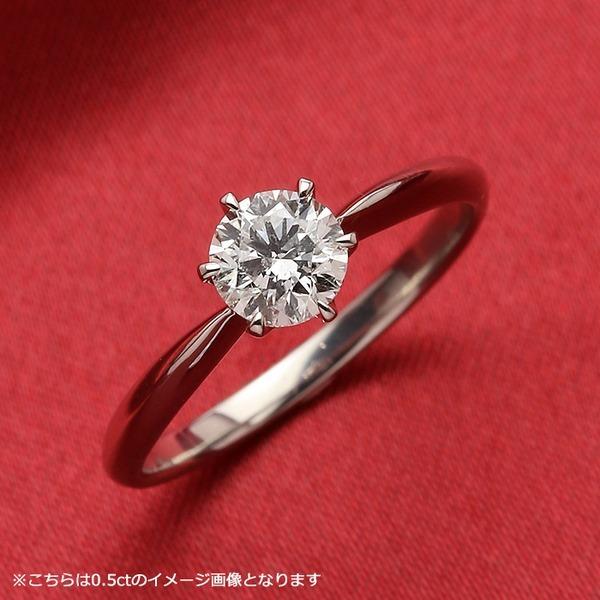 【メール便】 ダイヤモンド ブライダル リング プラチナ Pt900 0.5ct ダイヤ指輪 Dカラー SI2 Excellent EXハート＆キューピット エクセレント 鑑定書付き 10.5号 【KUE3959770655】(140141円)