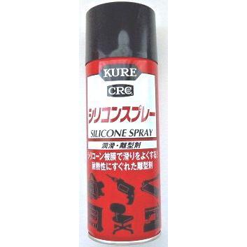 呉工業 〓KURE　シリコンスプレー〓420ml | 