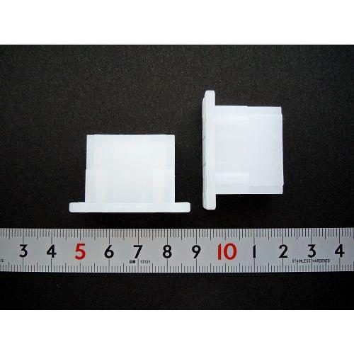 ヤザキ〓ハウジング　2個〓7123-2064 | 