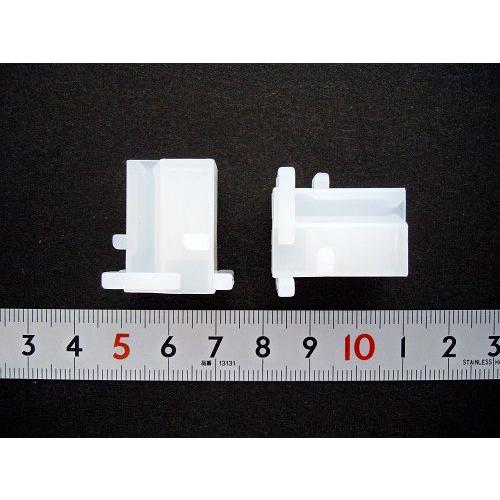 ヤザキ〓ハウジング　2個〓7123-2033 | 