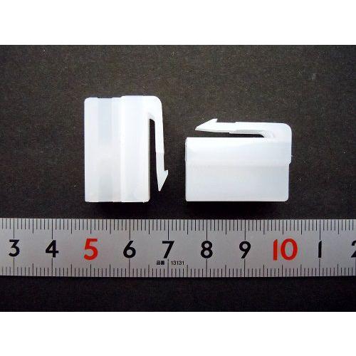 ヤザキ〓ハウジング　2個〓7123-2228 | 