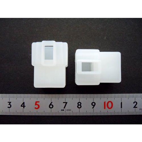 ヤザキ〓ハウジング　2個〓7122-2446 | 