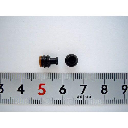 ヤザキ 〓 ゴム栓　10個 〓 7157-7812 | 