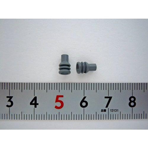 タイコーエレクトロニクスアンプ〓ゴム栓　10個〓2822355-1 | 